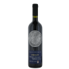 Dubrovački podrumi  Merlot 0,75L